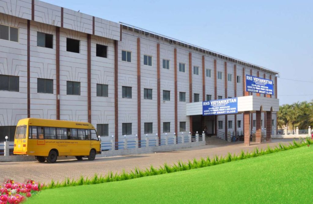 RNS International School Campus