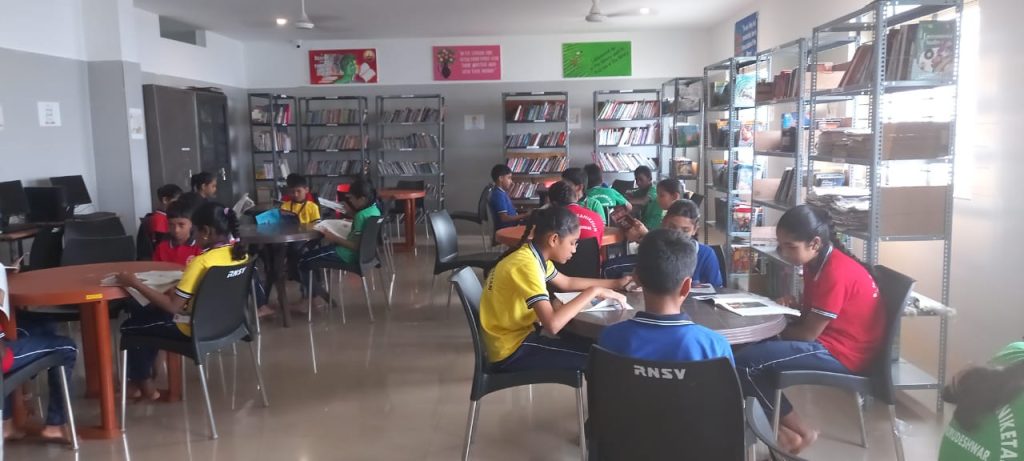 RNS International School Campus